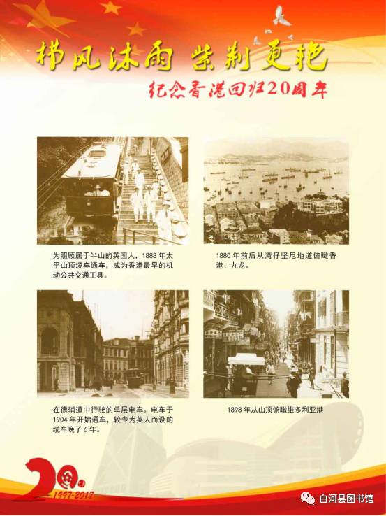 20170711163928_glh7yy7c5x.png?v=1765881540882