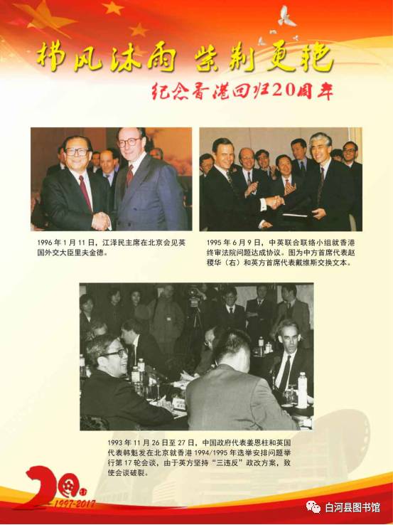 20170711163929_cr48g28o4s.png?v=1765881540882