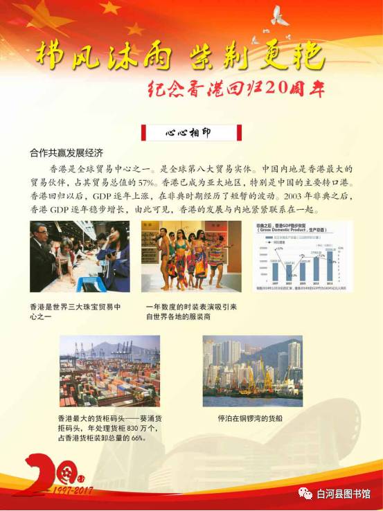 20170711163929_kse8htyg07.png?v=1765881540882