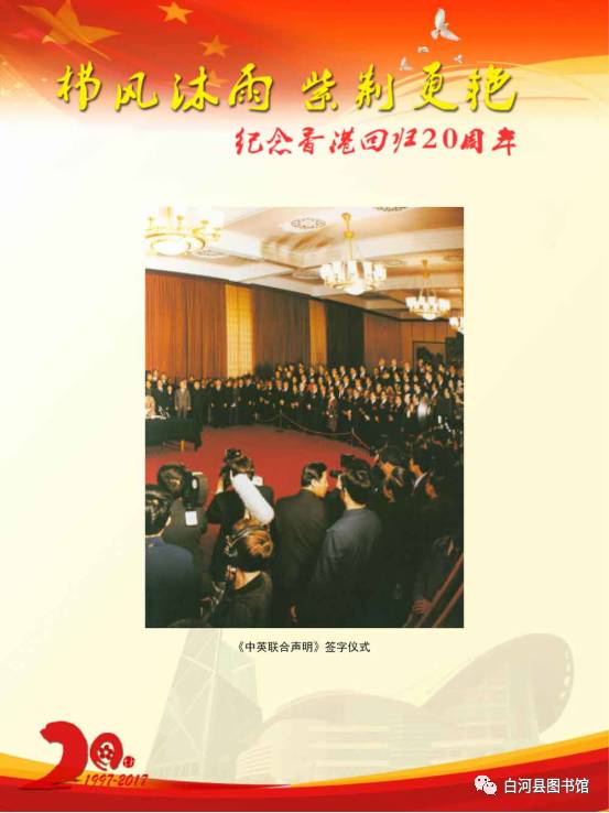 20170711163928_uvxc4boasw.png?v=1765881540882