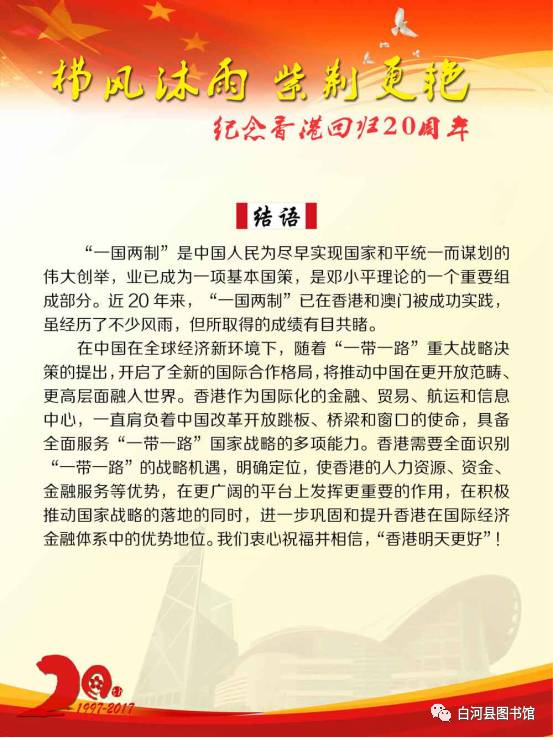 20170711163930_m4llo27y13.png?v=1765881540882