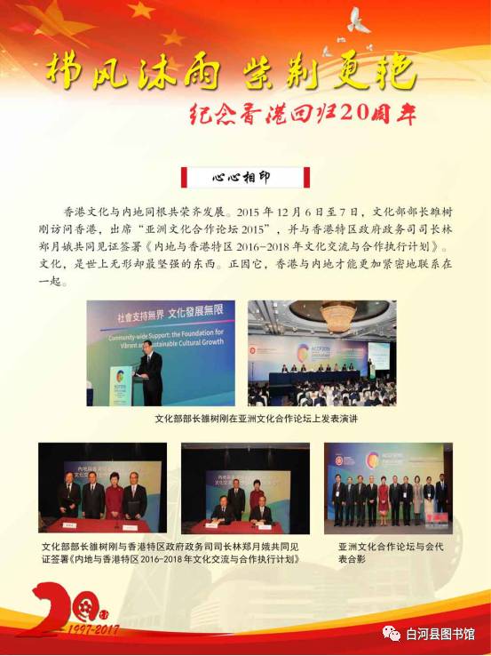 20170711163929_jik1jbgloo.png?v=1765881540882