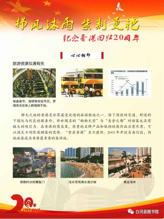 20170711163929_5cdka309h4.png?v=1765881540882