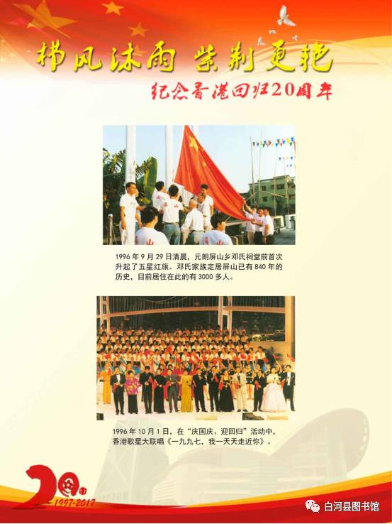 20170711163929_x4d151is6u.png?v=1765881540882