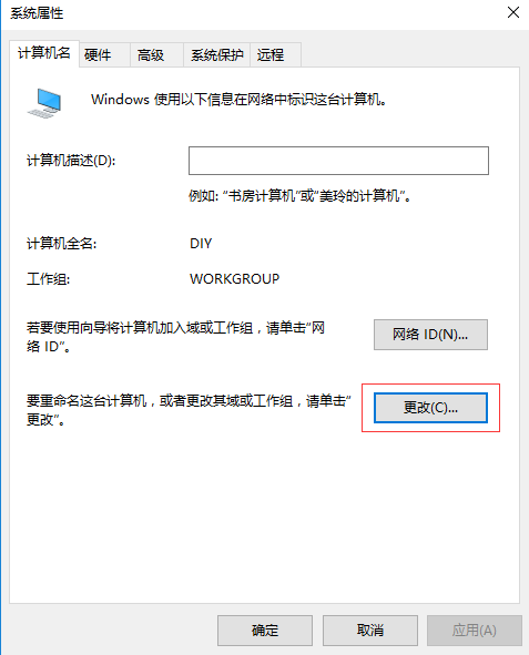 win7共享打印机_win7共享xp打印机出现图片打印错误_win7打印共享服务设置