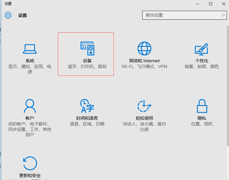 win7共享打印机_win7打印共享服务设置_win7共享xp打印机出现图片打印错误