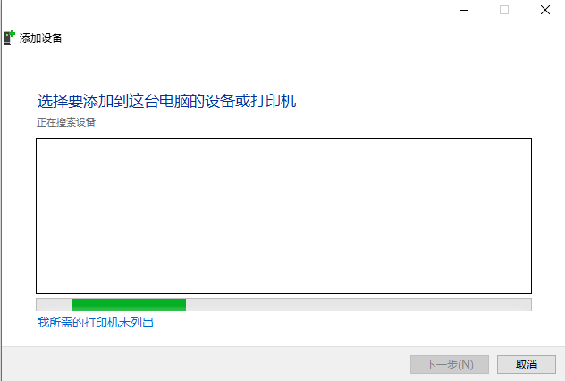 win7打印共享服务设置_win7共享打印机_win7共享xp打印机出现图片打印错误