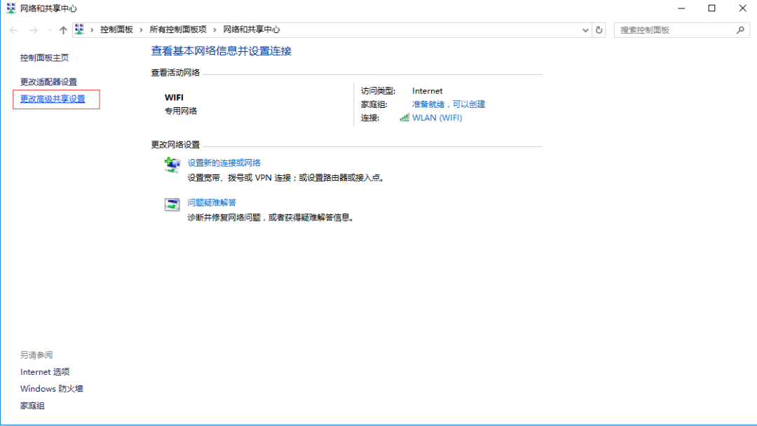 win7共享打印机_win7打印共享服务设置_win7共享xp打印机出现图片打印错误