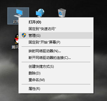 win7共享打印机_win7打印共享服务设置_win7共享xp打印机出现图片打印错误