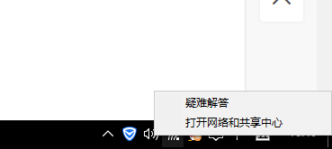 win7打印共享服务设置_win7共享打印机_win7共享xp打印机出现图片打印错误