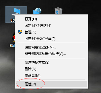 win7共享xp打印机出现图片打印错误_win7打印共享服务设置_win7共享打印机