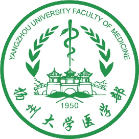 扬州大学医学部