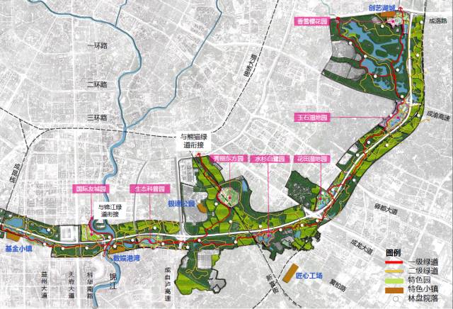 见证哥今天有一条大好消息告诉你: 成都市锦城绿道建设一期 建设方案