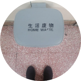 剧本里的戏码