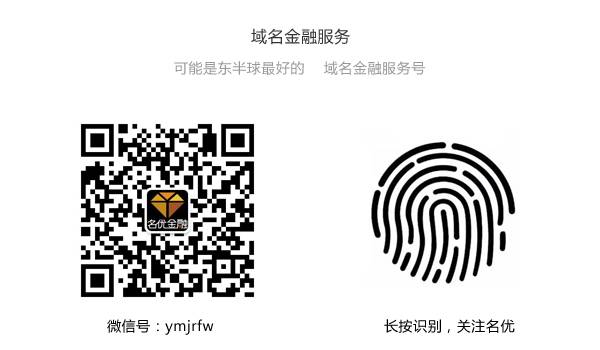 【名优阅享】2021年无人驾驶元年将至，汽车业将被颠覆？