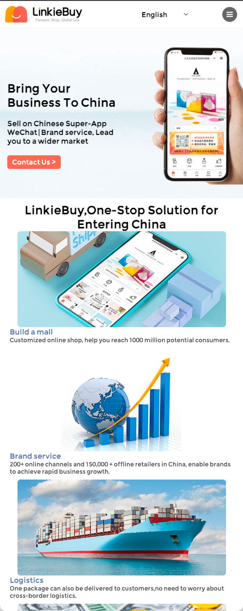 杭州多采撷信息科技有限公司