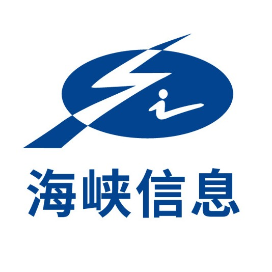 海峡信息