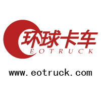环球卡车网