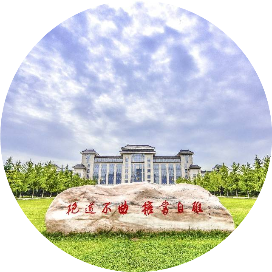 陕西师范大学