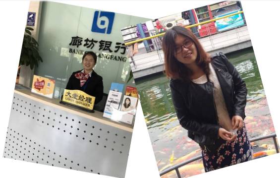 廊坊银行优质服务经验_银行柜面优质文明服务_优质文明服务
