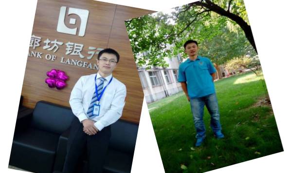 银行柜面优质文明服务_优质文明服务_廊坊银行优质服务经验