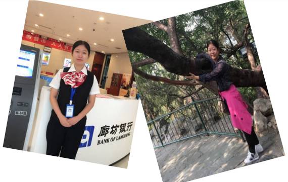 银行柜面优质文明服务_优质文明服务_廊坊银行优质服务经验