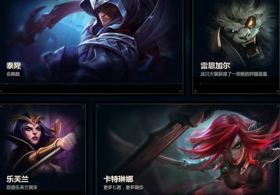 迅捷斥候.提莫_lol迅捷斥候_LOL10.16迅捷斥候提莫技能机制与连招技巧