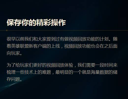 LOL10.16迅捷斥候提莫技能机制与连招技巧_迅捷斥候.提莫_lol迅捷斥候