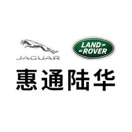 捷豹路虎西安沣东4S中心