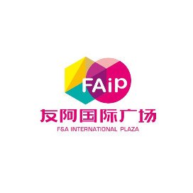 郴州友阿国际广场FAIP