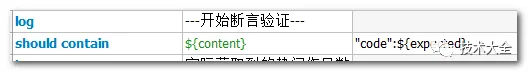 1710285105.png