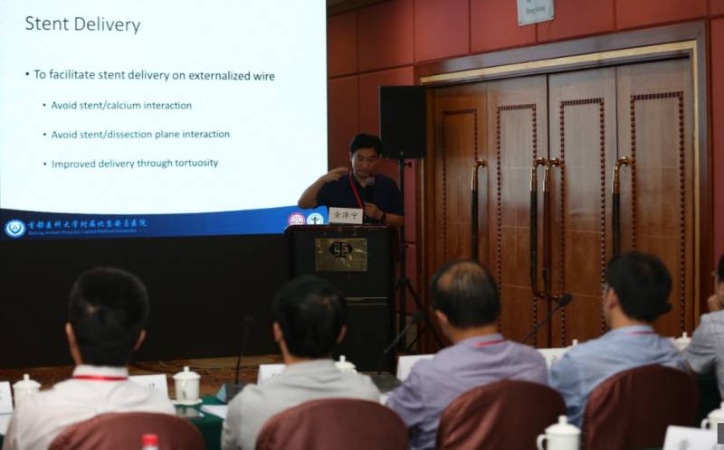 为什么要用到微导管聚焦CTO峰会 ｜ 张奇、金泽宁：微导管的选择及导管使用_https://www.jmylbn.com_新闻资讯_第4张