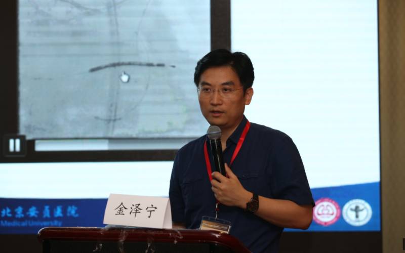 为什么要用到微导管聚焦CTO峰会 ｜ 张奇、金泽宁：微导管的选择及导管使用_https://www.jmylbn.com_新闻资讯_第3张