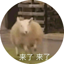 表情包文案kk