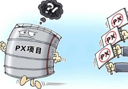 五年了！细数中国和美国发生的这些事，恍若隔世，令人不敢相信自己的眼睛~（图） - 2
