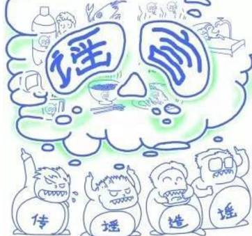 五年了！细数中国和美国发生的这些事，恍若隔世，令人不敢相信自己的眼睛~（图） - 3