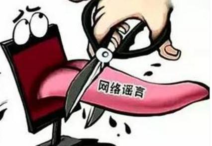 五年了！细数中国和美国发生的这些事，恍若隔世，令人不敢相信自己的眼睛~（图） - 15