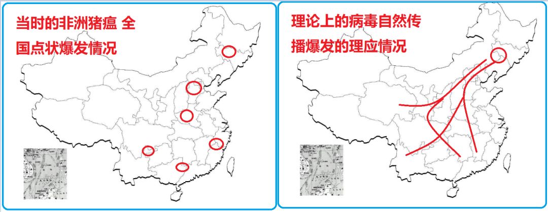 去年12月的无人机投放病毒案件应重新审理