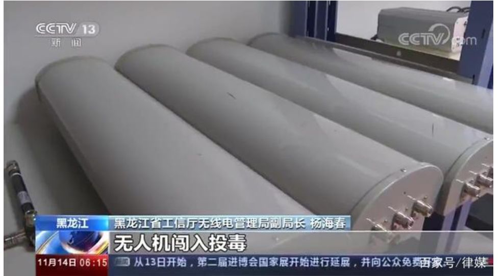 去年12月的无人机投放病毒案件应重新审理