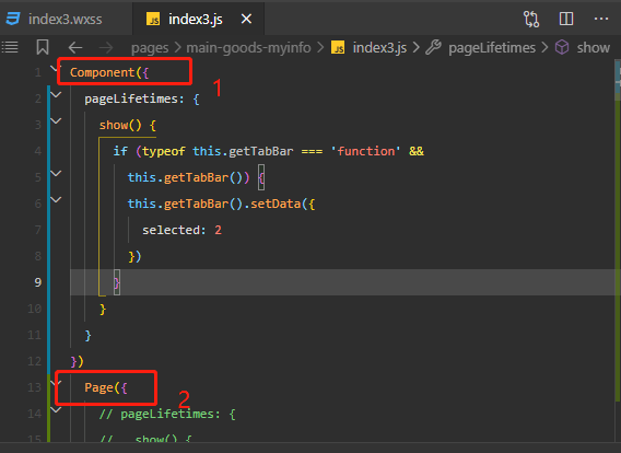  Please Do Not Register Multiple Pages In Pages main good 