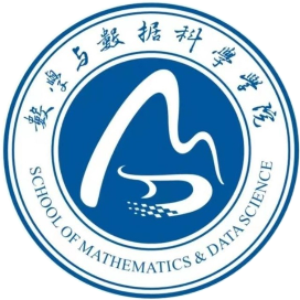 陕西科技大学数学学院