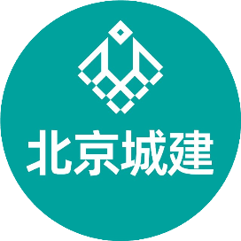 北京城建集团