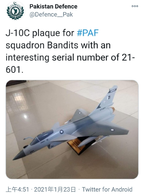 巴基斯坦为何选择歼10?性能全面压制F16，打仗时完全不受限制