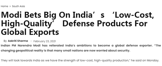 专家：印度武器更胜一筹，中国的武器只有亚非国家买
