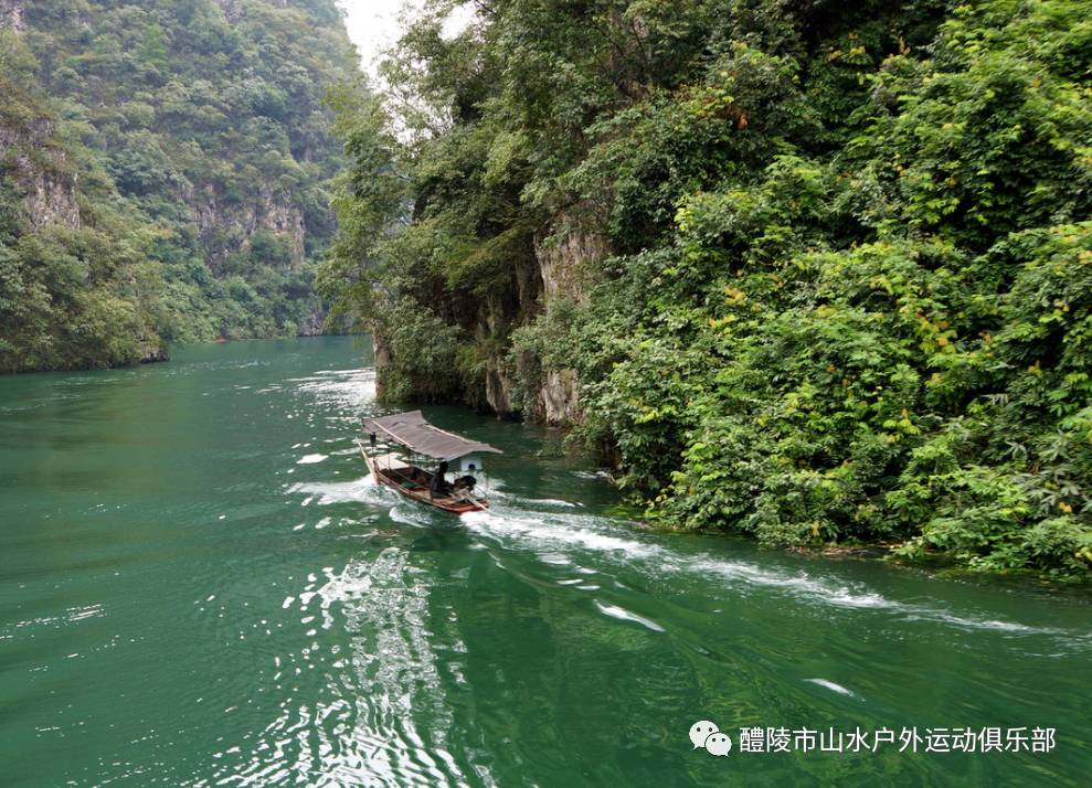 镇远古城天气预报