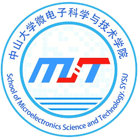 中山大学微电子科学与技术学院