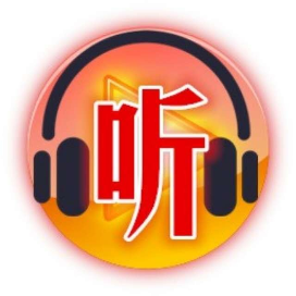好音乐相册