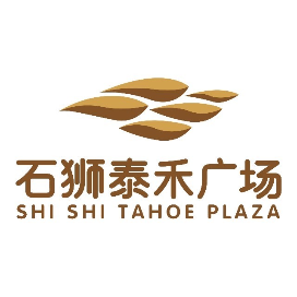 石狮泰禾广场