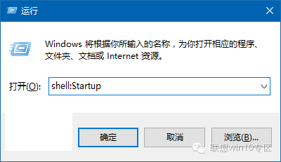 去掉桌面的回收站_回收站怎么从桌面上去掉_去掉桌面回收站上的图标