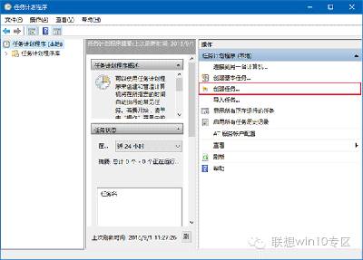 回收站怎么从桌面上去掉_去掉桌面的回收站_去掉桌面回收站上的图标